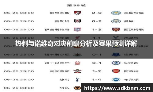 MK体育官方网站